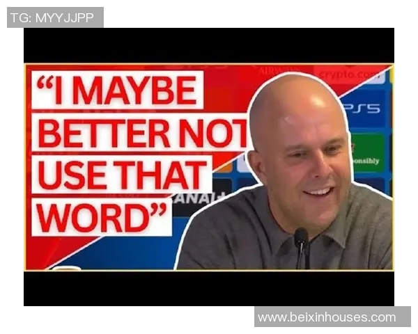 利物浦赛后采访爆金句，引全场大笑