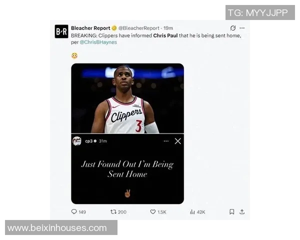 热搜榜第一!保罗因一举动刷屏全网